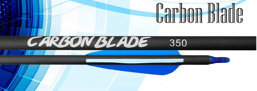 карбон блэйд.jpg карбон блэйд.jpg