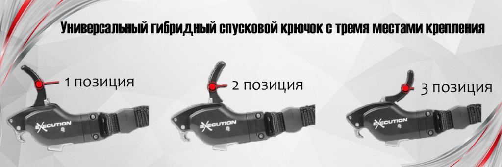 сп. крючок.jpg сп. крючок.jpg