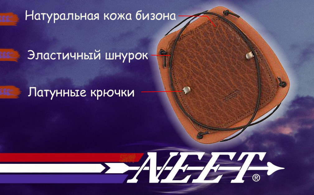 Osage Bison Armguards.jpg Osage Bison Armguards.jpg