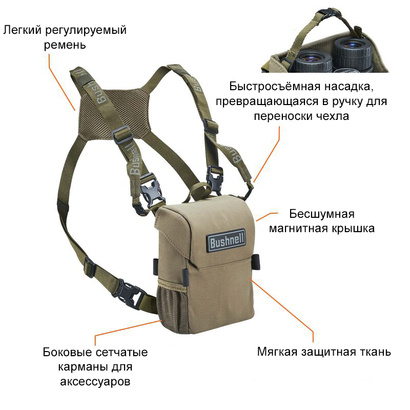 BABINPCT_Context 1.jpg BABINPCT_Context 1.jpg