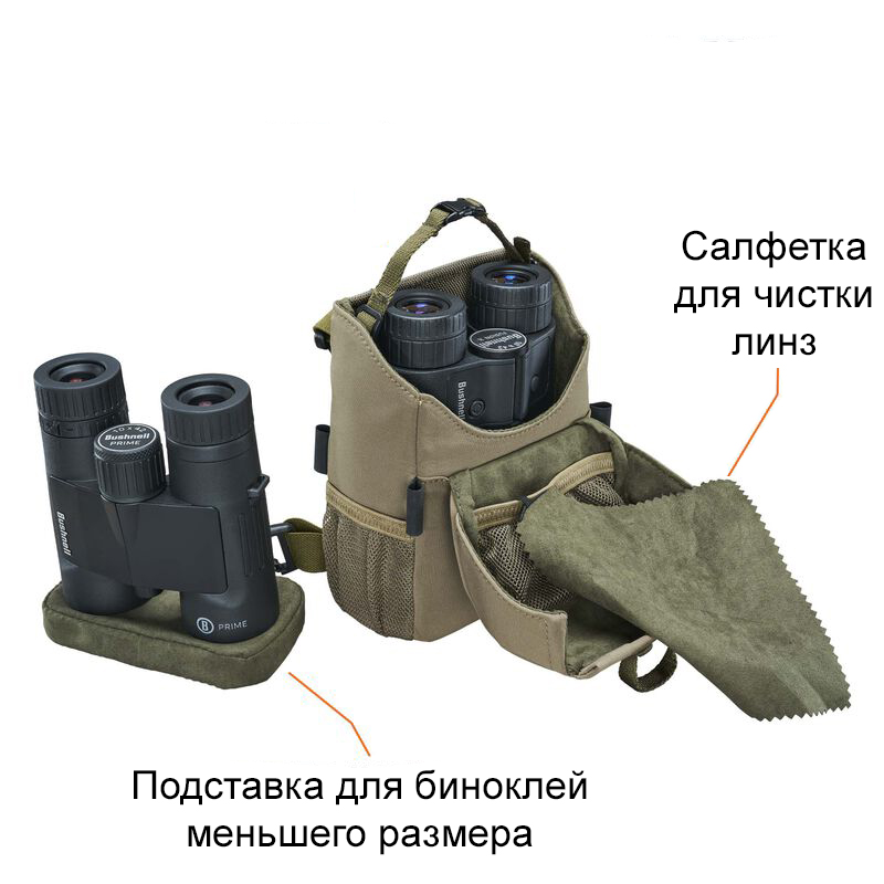 BABINPCT_Context 2.jpg BABINPCT_Context 2.jpg