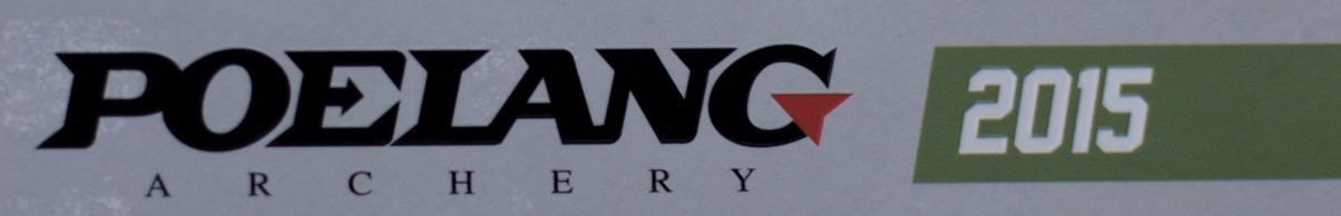 Poelang Archery на выставке 